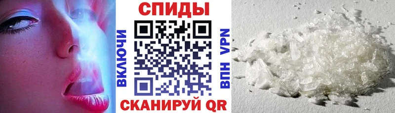 Амфетамин 98%  darknet как зайти  Питкяранта 