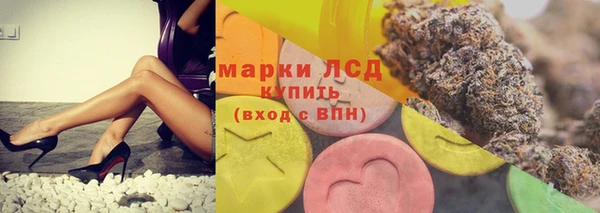 скорость mdpv Медногорск