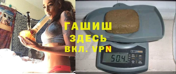 ECSTASY Медвежьегорск