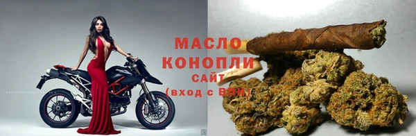 амфетамин Абинск
