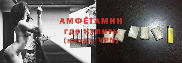 jwh Мегион