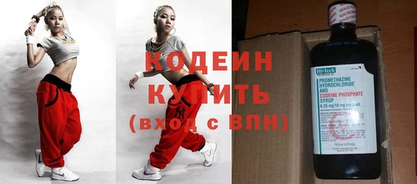 jwh Мегион