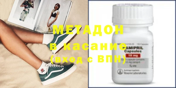 ECSTASY Медвежьегорск