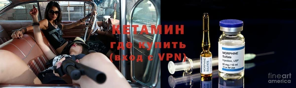 ECSTASY Медвежьегорск