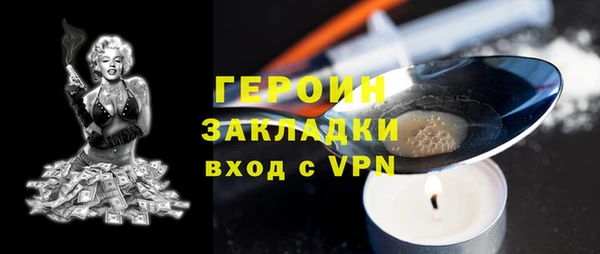 скорость mdpv Медногорск