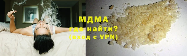 jwh Мегион