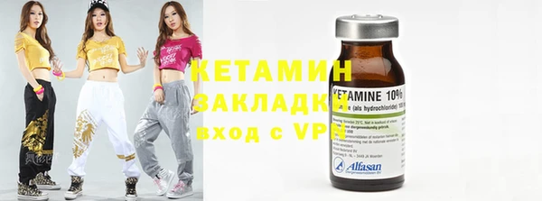 ECSTASY Медвежьегорск