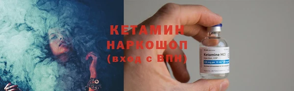 ECSTASY Медвежьегорск