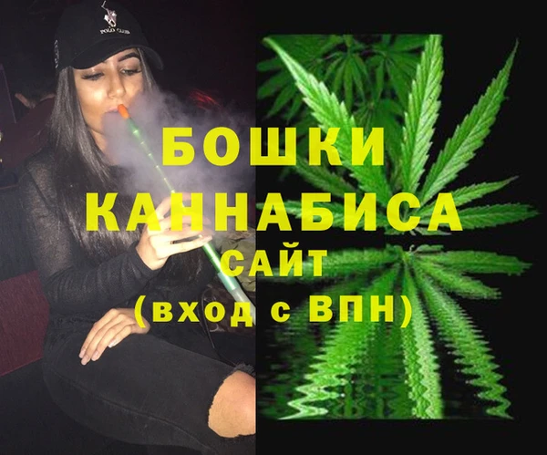 амфетамин Абинск