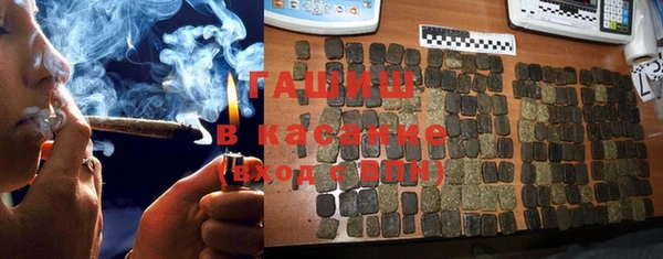 jwh Мегион