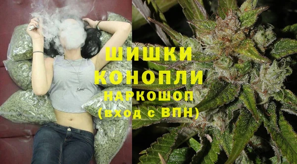 стафф Абдулино