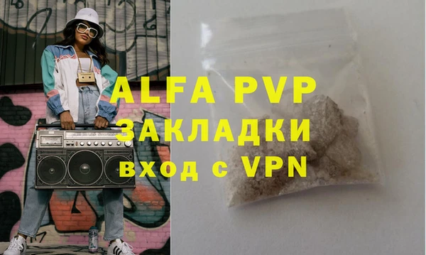 ECSTASY Медвежьегорск