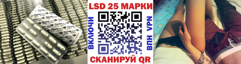 купить   гидра   LSD-25 экстази кислота  Питкяранта 