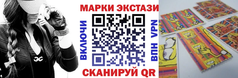 дарнет шоп  Питкяранта  Марки NBOMe 1500мкг 